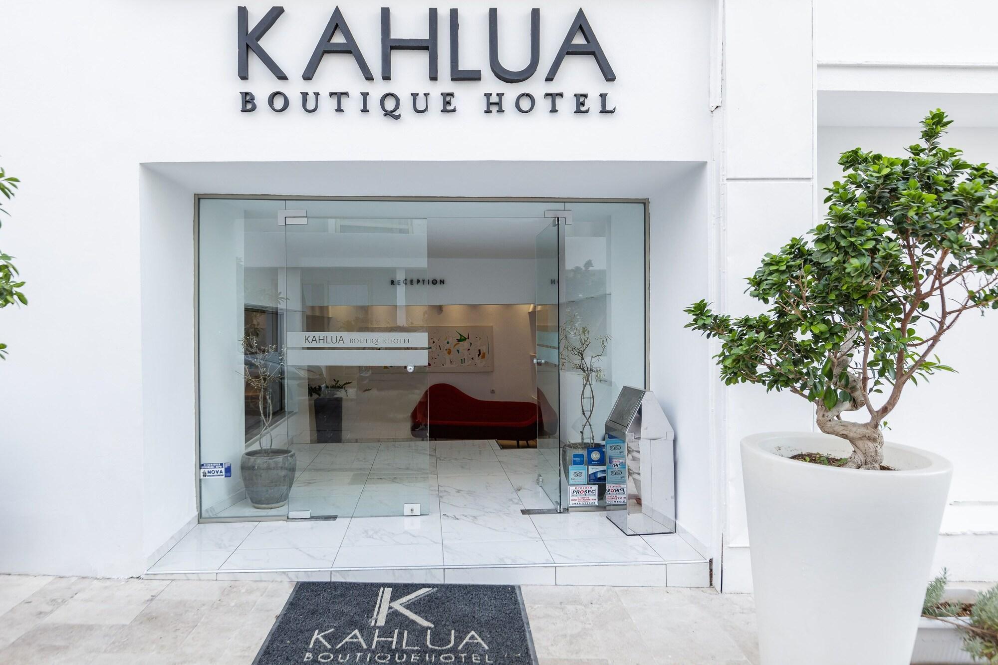 Kahlua Boutique Hotel (Adults Only) Херсониссос Экстерьер фото